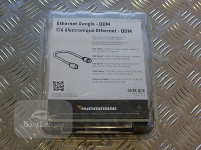 Кабель адаптер Humminbird AS EC QDE Ethernet для HELIX 7, HELIX 8, HELIX 9, HELIX 10, HELIX 12, 700 Series, 800 Series, 900 Series, 1100 Series 0,3м