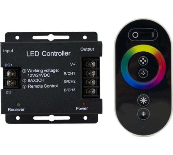 Контроллер RGB 12V, 288W, с пультом