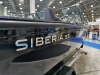 Siberia S5 (модификация 2)