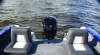 Лодка NorthSilver 610 Fish