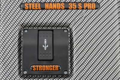 Якорная лебёдка STRONGER Steel Hands 35S PRO нерж. (функция свободного сброса якоря с плавным входом)