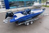 Лодка NorthSilver Husky 650 SF
