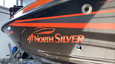 Лодка North Silver Husky 650SF