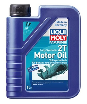 Синтетическое моторное масло для водной техники Marine Fully Synthetic 2T Motor Oil